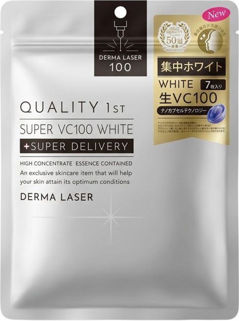 DERMA LASER Quality First 皇后面膜 VC100亮白 銀色, 7片, 1包