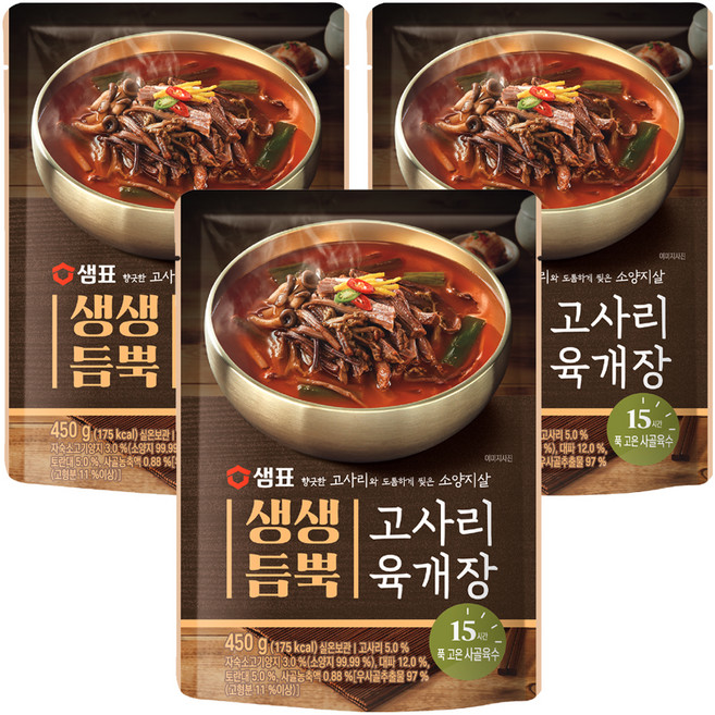 Sempio 膳府 蕨菜辣牛肉湯調理包, 450g, 3個
