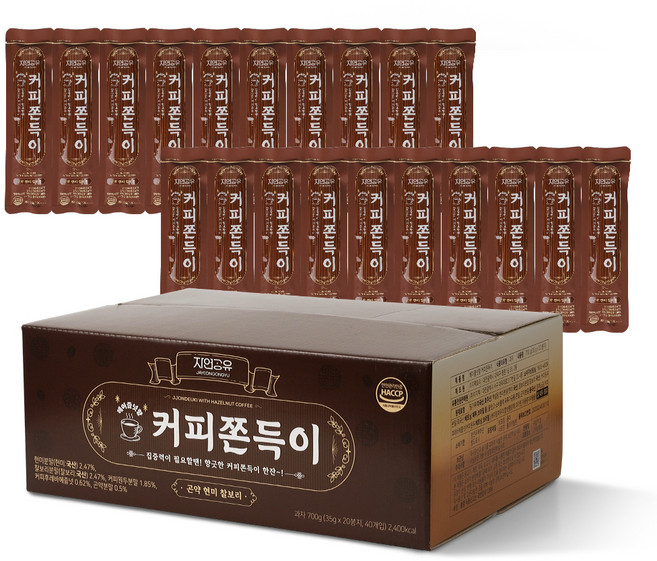 자연공유 헤이즐넛향 커피 곤약 쫀득이 20p, 700g, 1박스