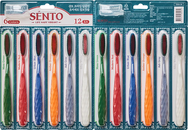 센토 프라임 딥클린 탄력이중 초미세모 점보칫솔, 12개입, 1개 - 쿠팡