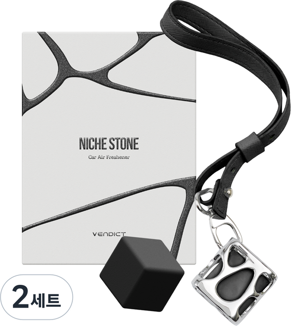 벤딕트 규조토 니치스톤 차량용 방향제 더블패키지 세트, 2세트, 미스틱(우디 머스크)