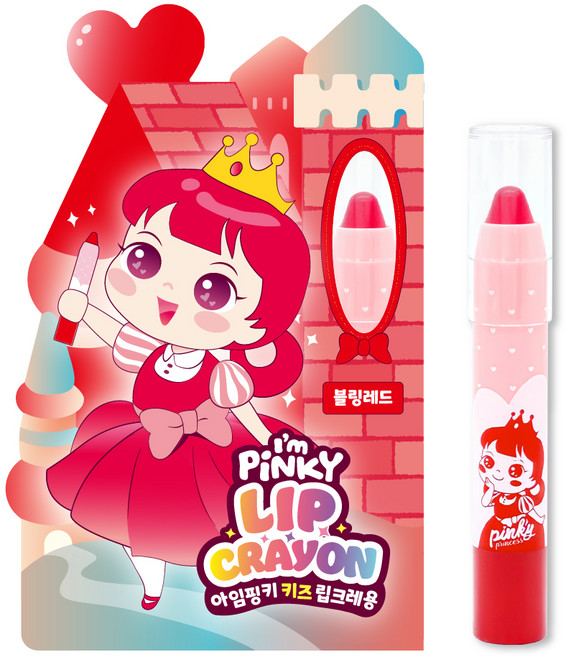 아임핑키 키즈 립크레용 어린이 립스틱 2.5g, 01 블링레드, 1개