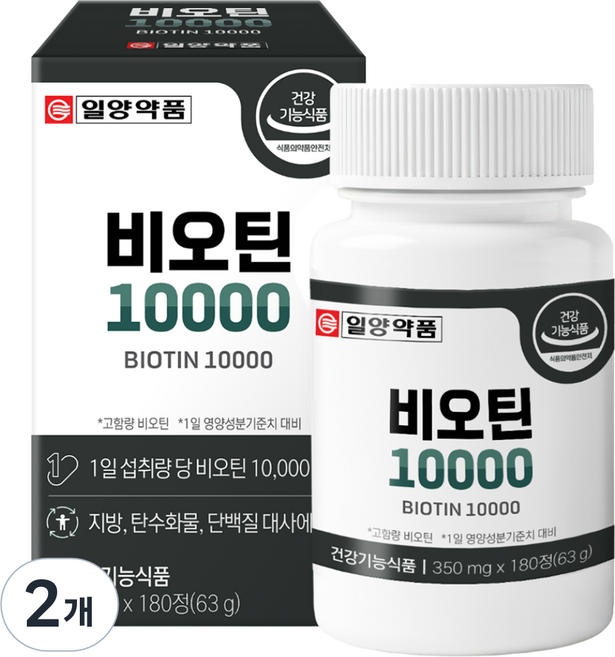 일양약품 비오틴 10000 영양제 63g, 2개, 180정