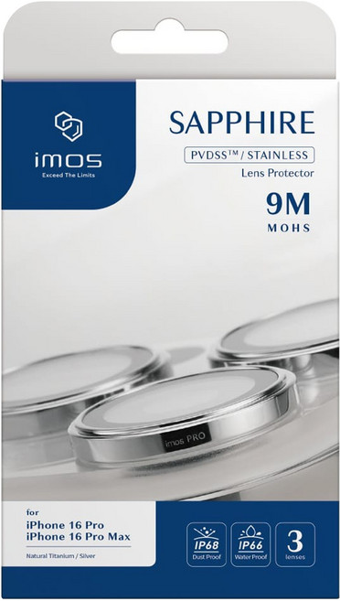 imos 藍寶石金屬框玻璃鏡頭貼 銀色 0.5g, 1個