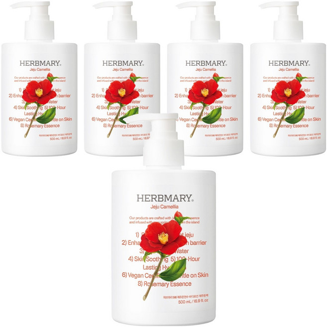 허브마리 1848 온천수 바디로션 제주동백, 500ml, 5개