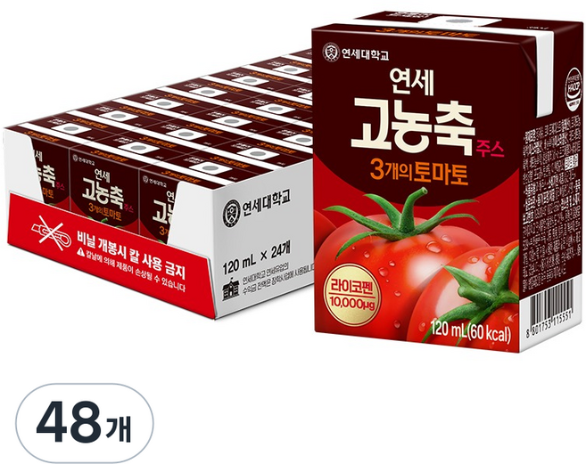 연세유업 고농축주스 3개의 토마토, 48개, 120ml