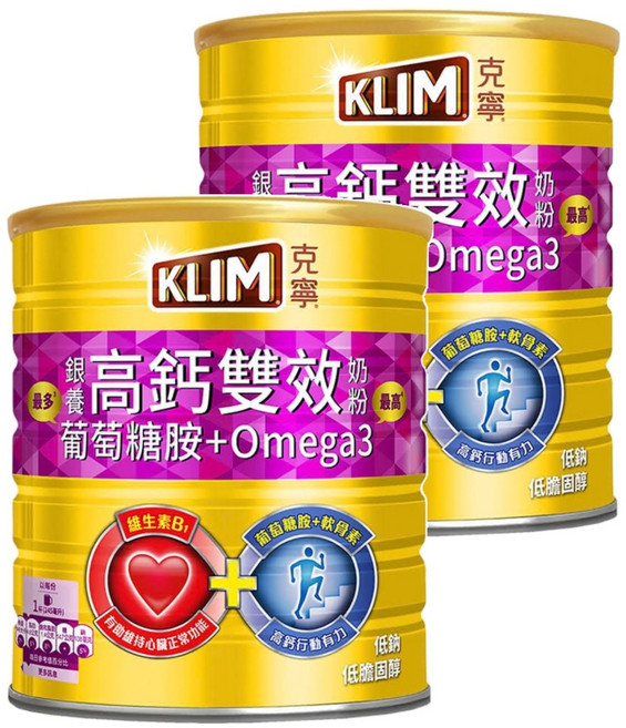 KLIM 克寧 銀養高鈣雙效奶粉 葡萄糖胺 + Omega3, 750g, 2罐