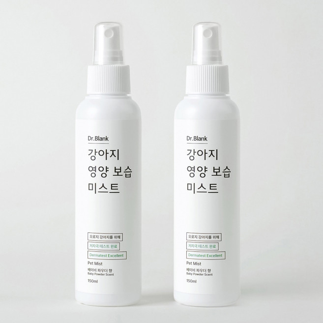 닥터블랭크 강아지 영양 보습 저자극 미스트 베이비 파우더향, 150ml, 1개입, 2개