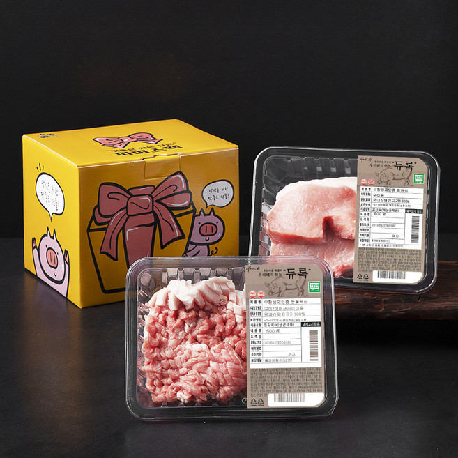 도뜰 무항생제 인증 듀록 눈꽃 목심 500g + 뼈 등심 600g 간편 선물세트 (냉장), 1세트