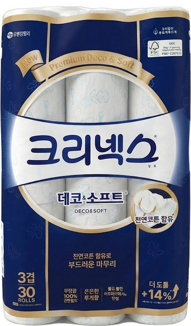 Kleenex 三層印花捲筒衛生紙, 27m, 30捲, 1袋