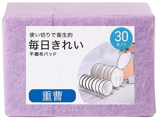 HIKARI 日光生活 小蘇打清潔菜瓜布 S410, 1組, 30片
