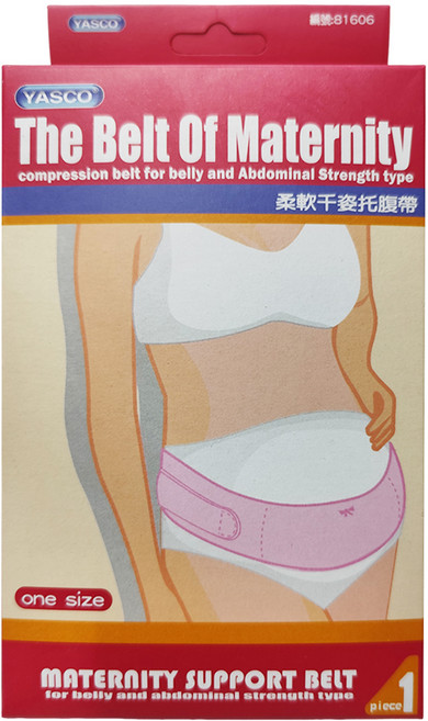 YASCO 昭惠 柔軟型托腹帶 81606, 1個