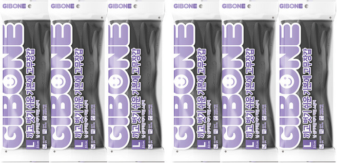 기본에 끼고 벗기 쉬운 고무장갑, 그레이, 대(L), 6세트