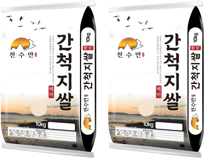 천수만 2026년산 햅쌀 간척지쌀 백미 상등급, 10kg, 2개