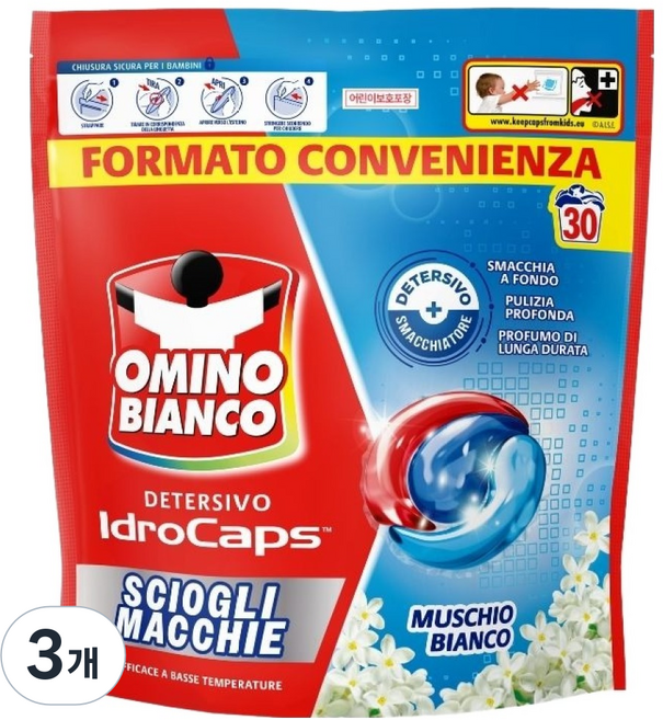 오미노비앙코 화이트머스크 캡슐세제, 3개, 30개입