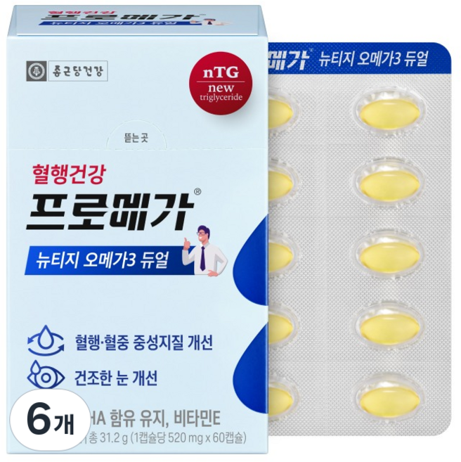 프로메가 뉴티지 오메가3 듀얼 31.2g, 6개, 60정