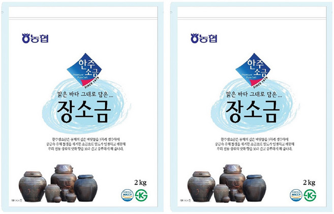 농협 한주 장소금, 2개, 2kg