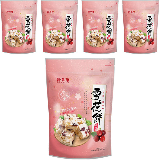 新東陽 雪花餅 蔓越莓, 180g, 5包