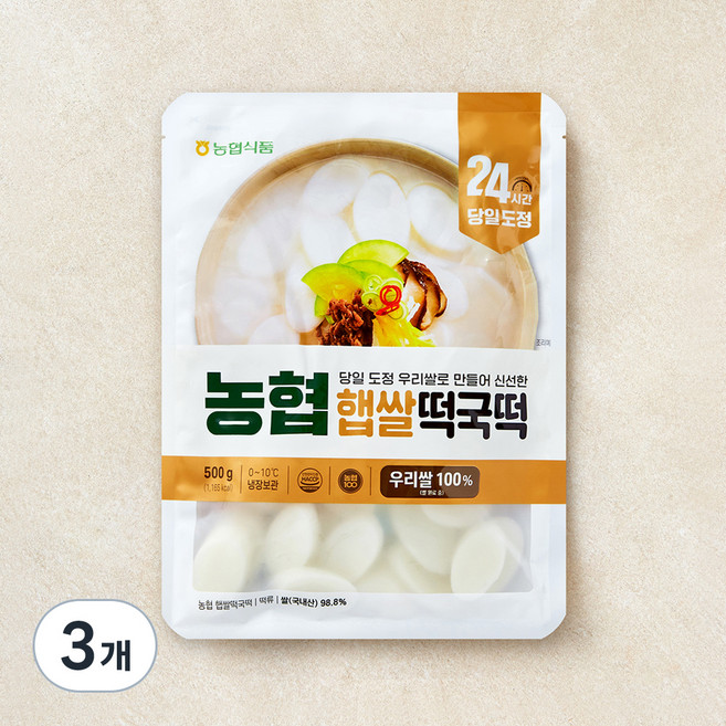 농협식품 햅쌀떡국떡, 500g, 3개