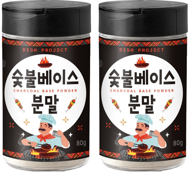 디쉬프로젝트 숯불베이스 분말, 80g, 2개