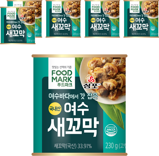 대상 푸드마크 여수 새꼬막, 230g, 6개