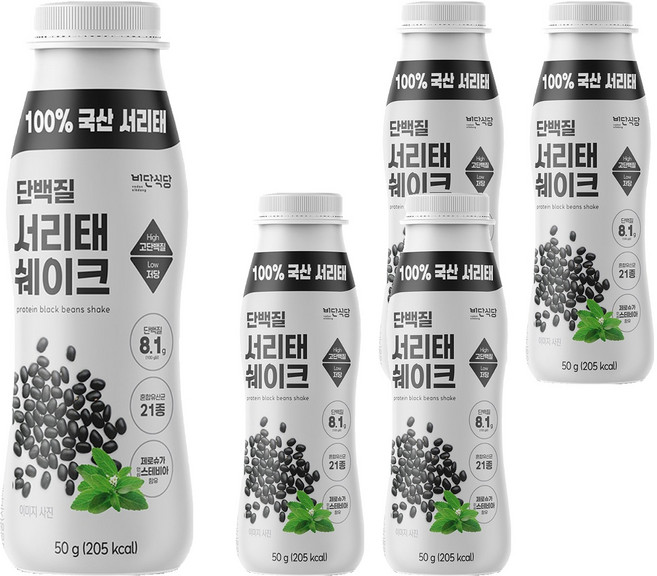 비단식당 한끼식사 단백질 서리태쉐이크, 50g, 5개