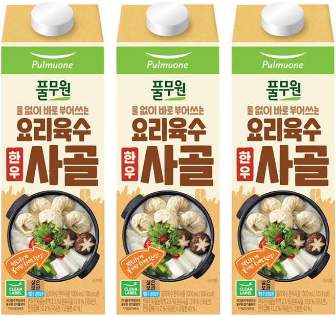 풀무원 요리육수 사골, 1L, 3개