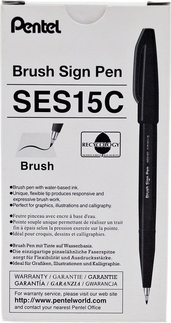 Pentel 飛龍文具 柔繪筆 SES15C-EX 海老茶 棕色, 10入