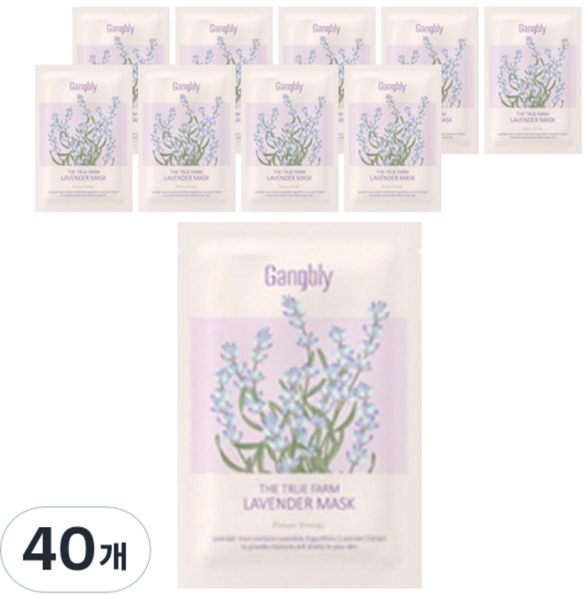 강블리 더 트루 팜 라벤더 마스크 30ml, 40개, 1개입