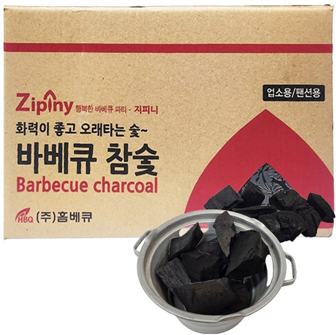 3위 - 지피니 바베큐참숯, 10kg, 1개