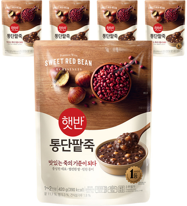 햇반 통단팥죽, 420g, 5개