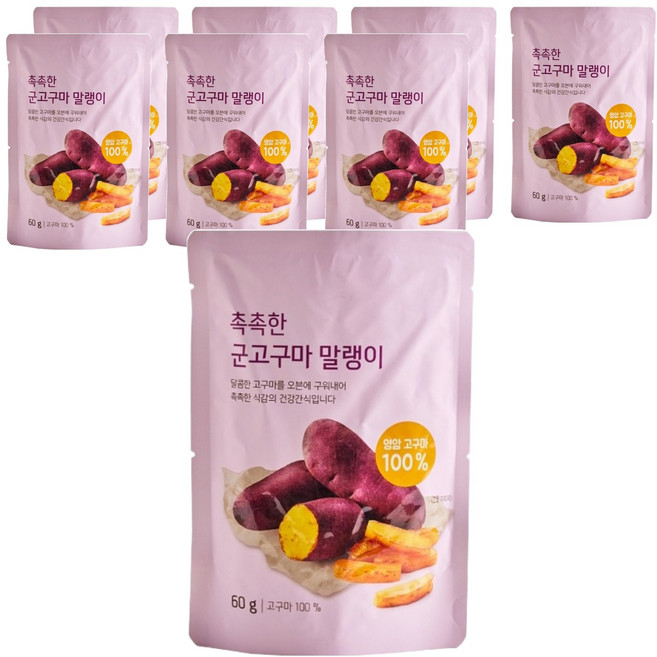 올가홀푸드 촉촉한 군고구마 말랭이, 60g, 8개