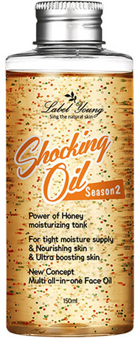 Label Young 保濕精油 第二代, 150ml, 1瓶