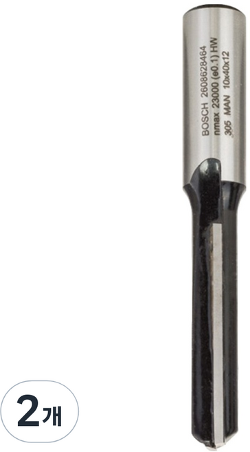 BOSCH 博世 路達修邊機直型雙刃銑刀 10 x 40 x 81 x 12 mm 2608628464, 2個