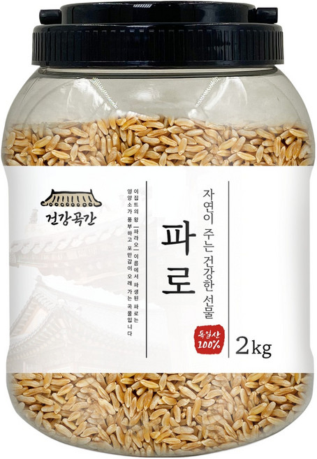 건강곡간 파로, 2kg, 1개