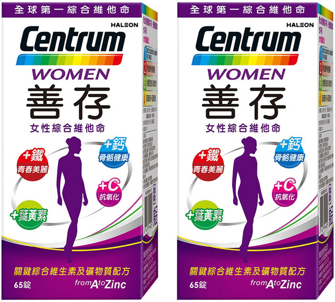 Centrum 善存 女性綜合維他命, 65錠, 2罐