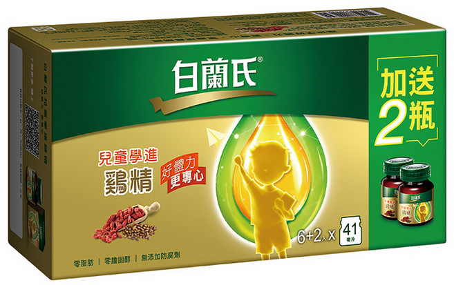 BRAND'S 白蘭氏 兒童學進雞精, 328ml, 1盒