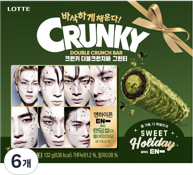 롯데웰푸드 더블크런치바 그린티, 132g, 6개