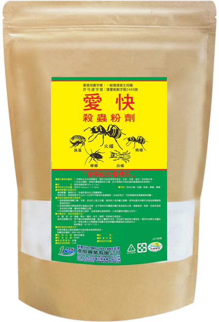 澄朗 愛快 殺蟲粉劑, 1kg, 1包