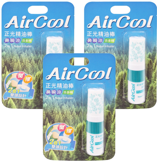 AirCool正光精油棒鼻瞬涼芬多精2ml 清新舒緩鼻塞 雙頭設計, 3支