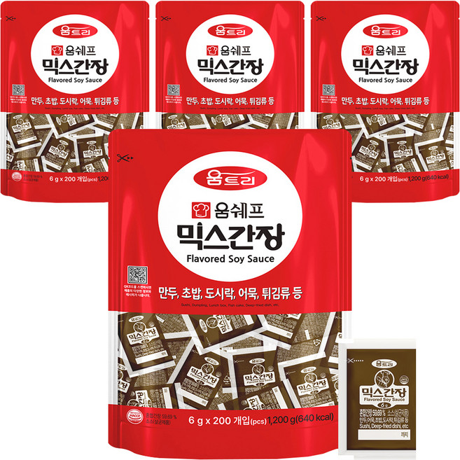 움트리 믹스간장, 6g, 800개