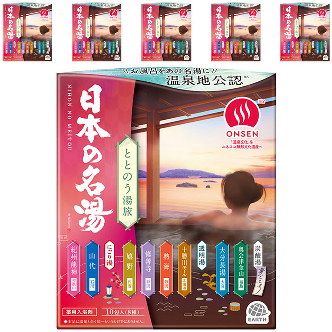 BATHCLIN 巴斯克林 日本名湯之旅 Totonou溫泉入浴劑8種套組, 300g, 6套