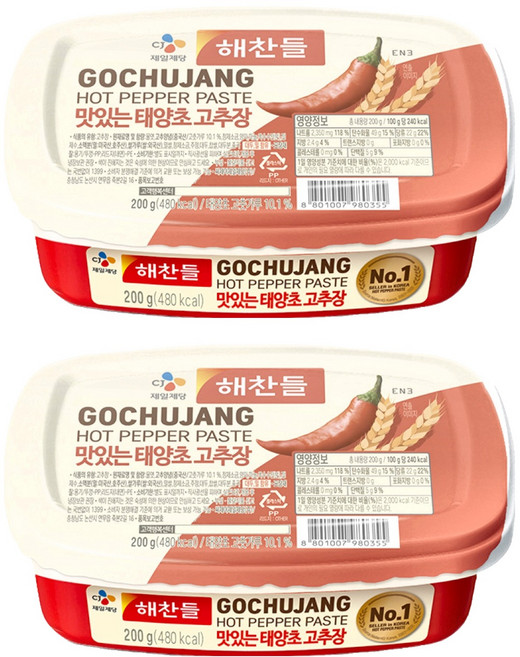 CJ 辣椒醬 200g, 2盒