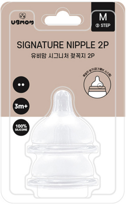 유비맘 시그니처 젖꼭지 2p, 1개, M(3~6개월)