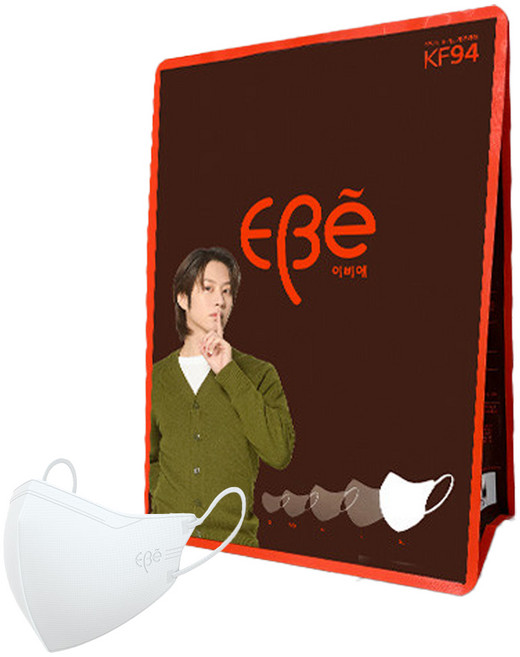 이비에 더세로 마스크 특대형 KF94 + 향균파우치 세트, 30개입, 1개, 화이트