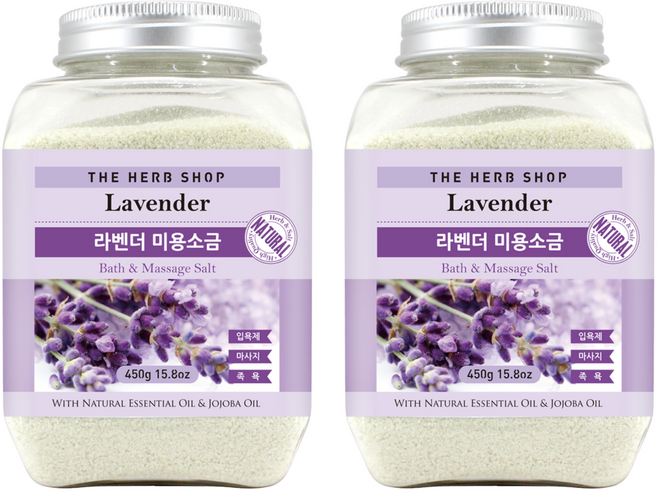 더허브샵 마사지 미용소금 라벤더, 450g, 2개