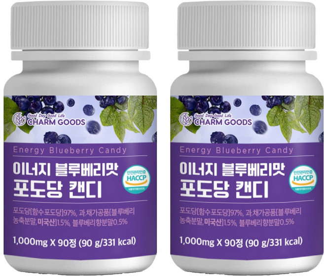 참굿즈 이너지 블루베리맛 포도당 캔디, 90정, 2개
