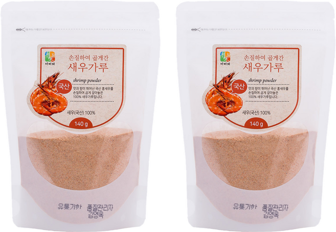 손질하여 곱게간 새우가루 파우치, 140g, 2개