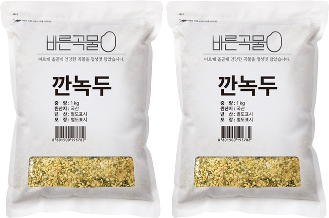 두보식품 국산 깐녹두, 1kg, 2개