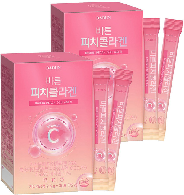 Barun 水蜜桃小分子魚膠原胜肽粉隨身包, 2盒, 72g
